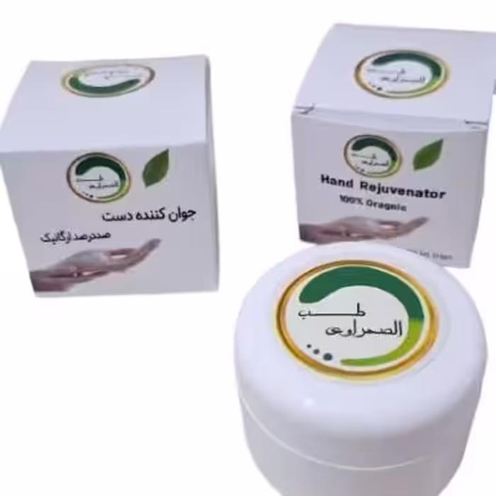 کرم آبرسان و جوانساز دست طب صحراوی