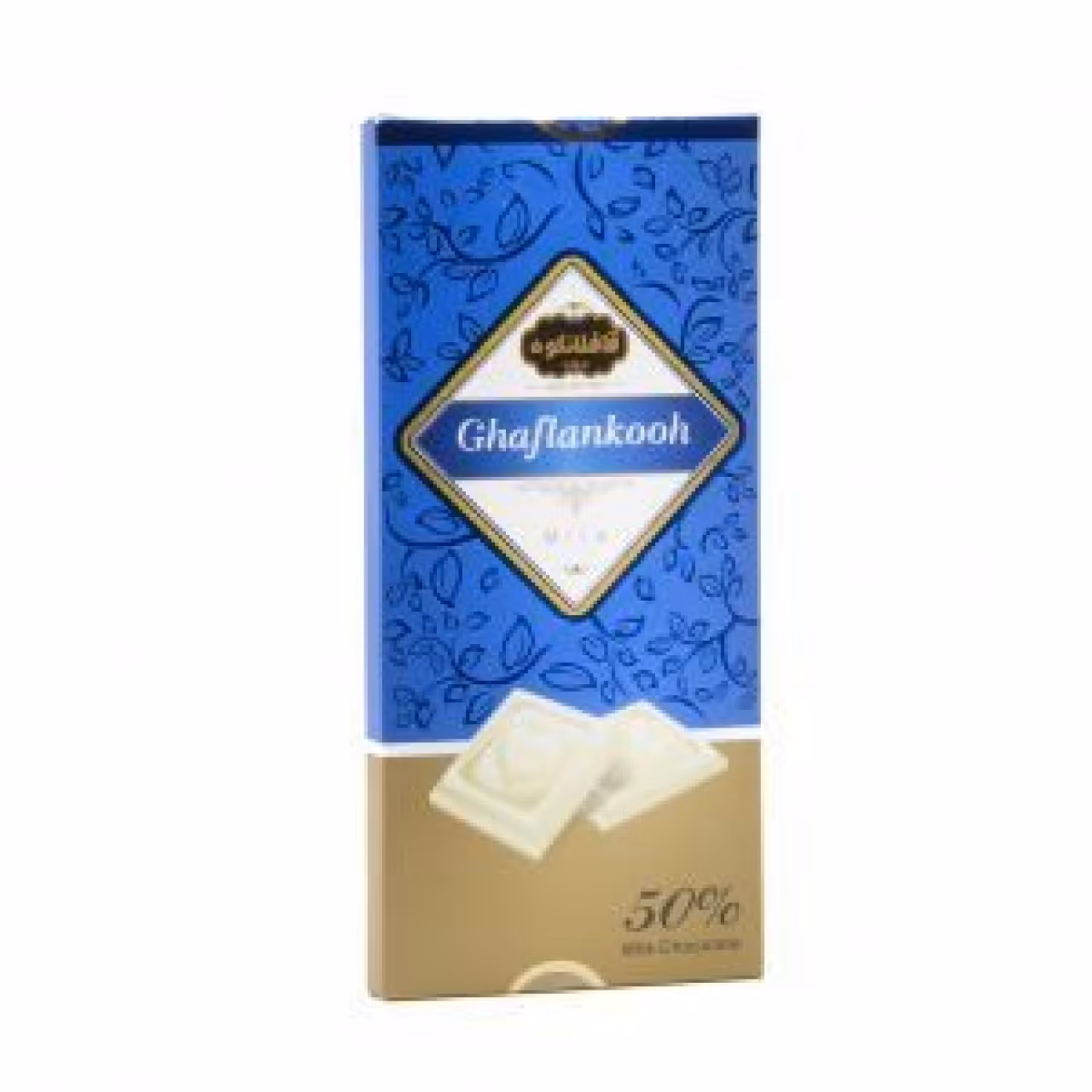 شکلات تابلت شیری 50% قافلانکوه 80 گرم