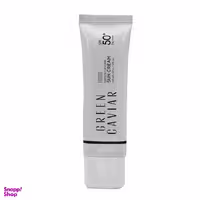کرم ضد آفتاب تنزیرو مدل SPF50 Green Caviar حجم 50 گرم