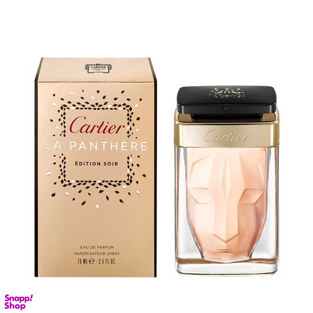 تستر ادوپرفیوم زنانه کارتیه (Cartier) مدل La panThe re edition soir حجم 75 میلی‌ لیتر (غیر اصل)