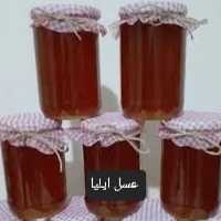 عسل طبیعی سبلان  اسپند ( فراورده های  طبیعی ایلیا)