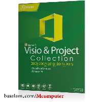 مجموعه نرم افزارVisio And Project Collection 2017 جی بی تیم 32 و 64 بیتی