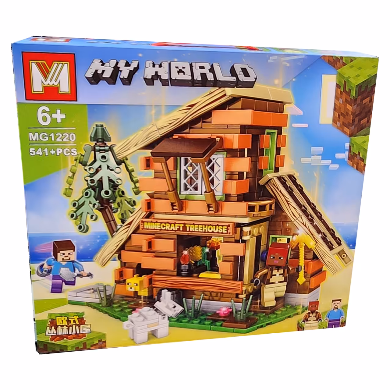 ساختنی ام مدل My World کد 1220