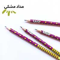 مداد مشکی الیپون کد 06