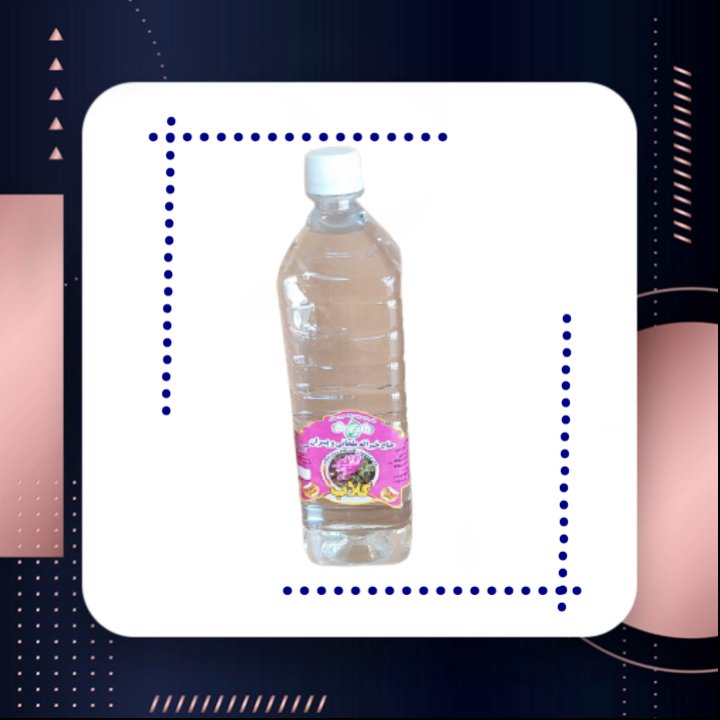 گلاب ممتاز کاشان یک لیتری