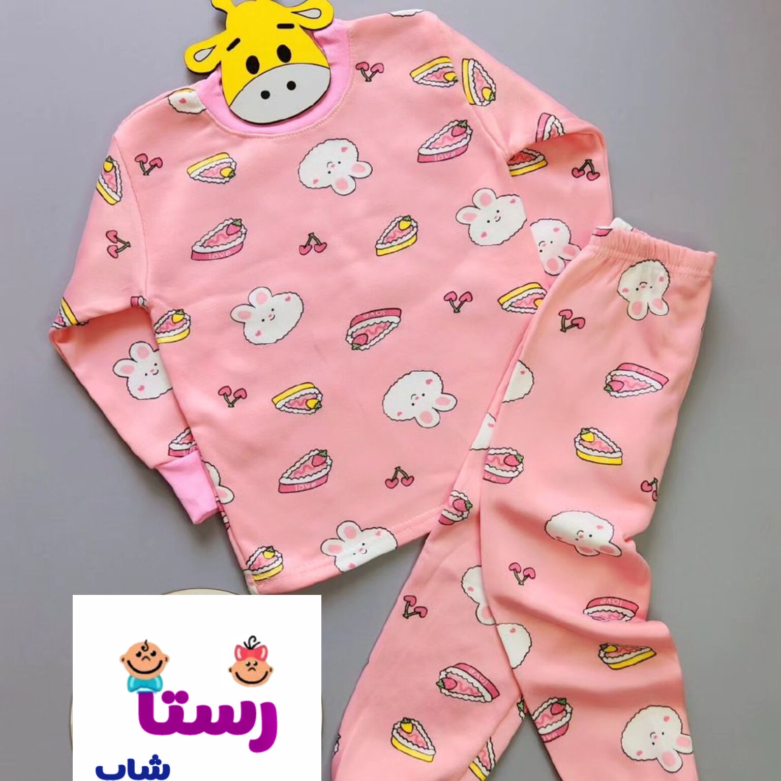 ست بلوز شلوار پاییزی وارداتی خرگوشی دوناتی 1عدد سایز 40 موجوده مناسب 25تا4سال
