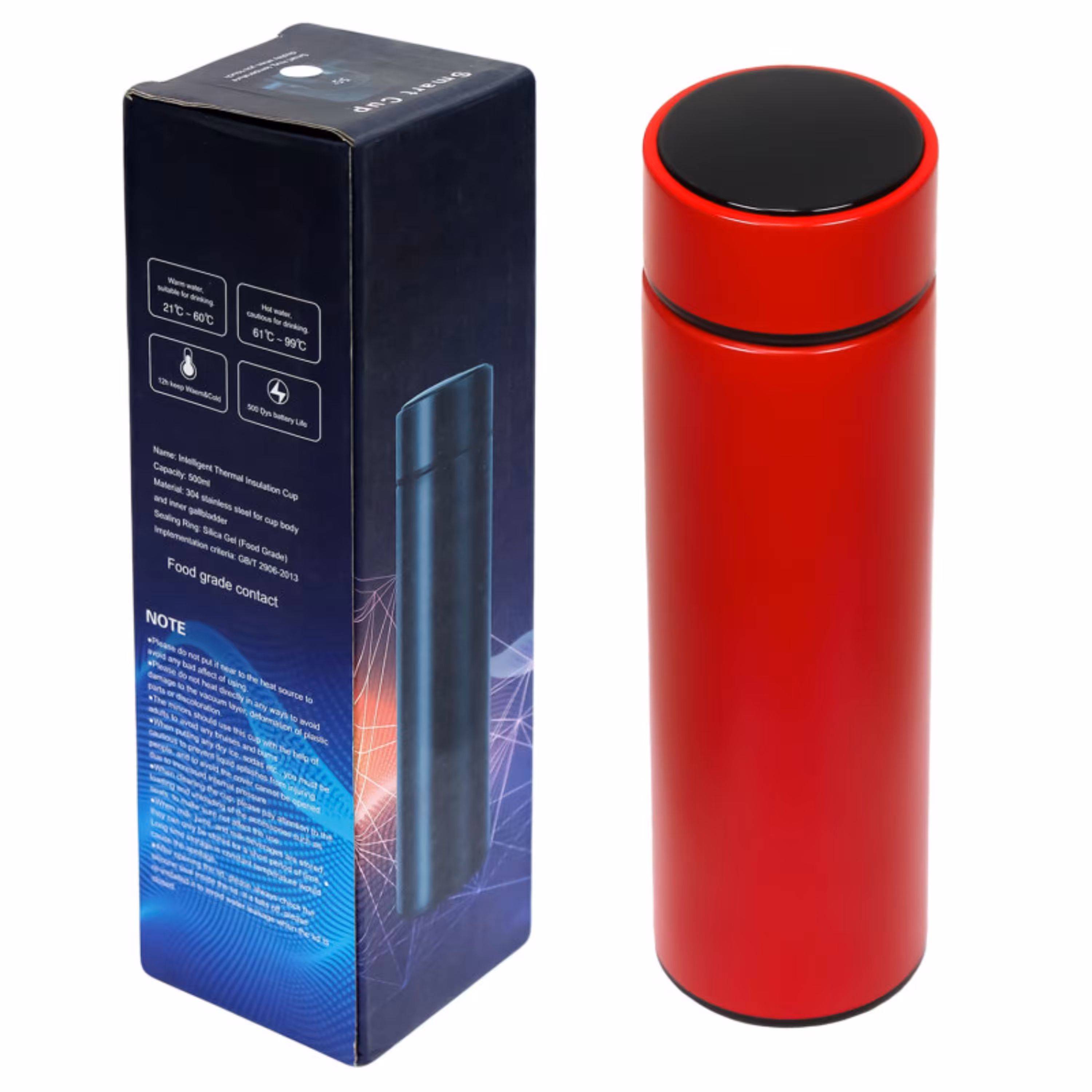 فلاسک هوشمند مدل UQ گنجایش 0.5 لیتر