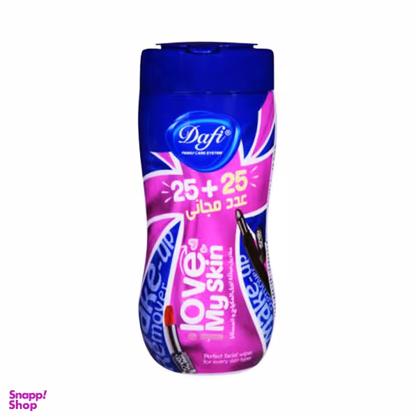 دستمال مرطوب دافی (Dafi) مدل 02 بسته 50 عددی