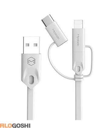 کابل تبدیل USB به microUSB / لایتنینگ / USB-C مک دودو مدل CA-1090 طول 1 متر