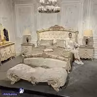 سرویس خواب کویین فرانسوی دو نفره