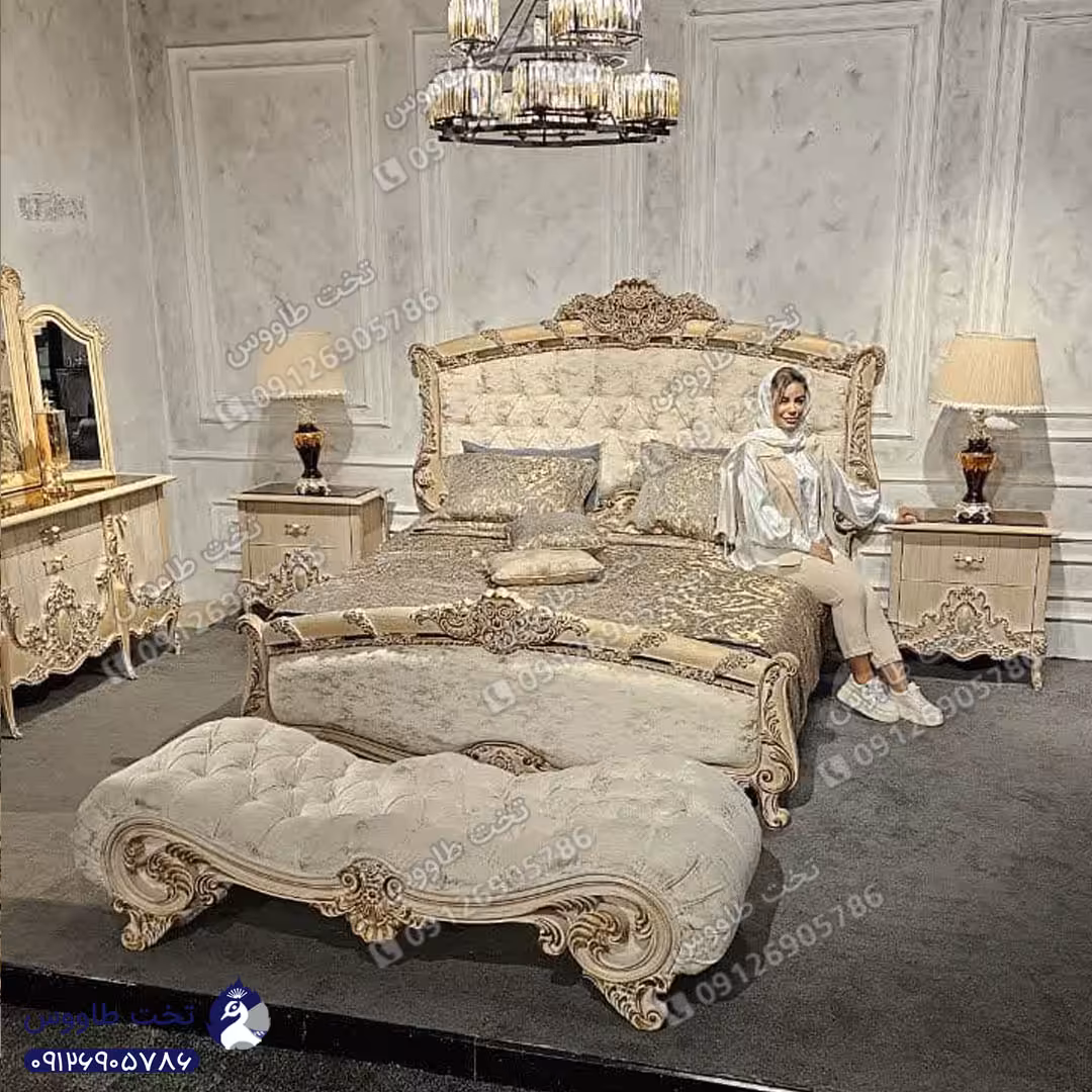 سرویس خواب کویین فرانسوی دو نفره