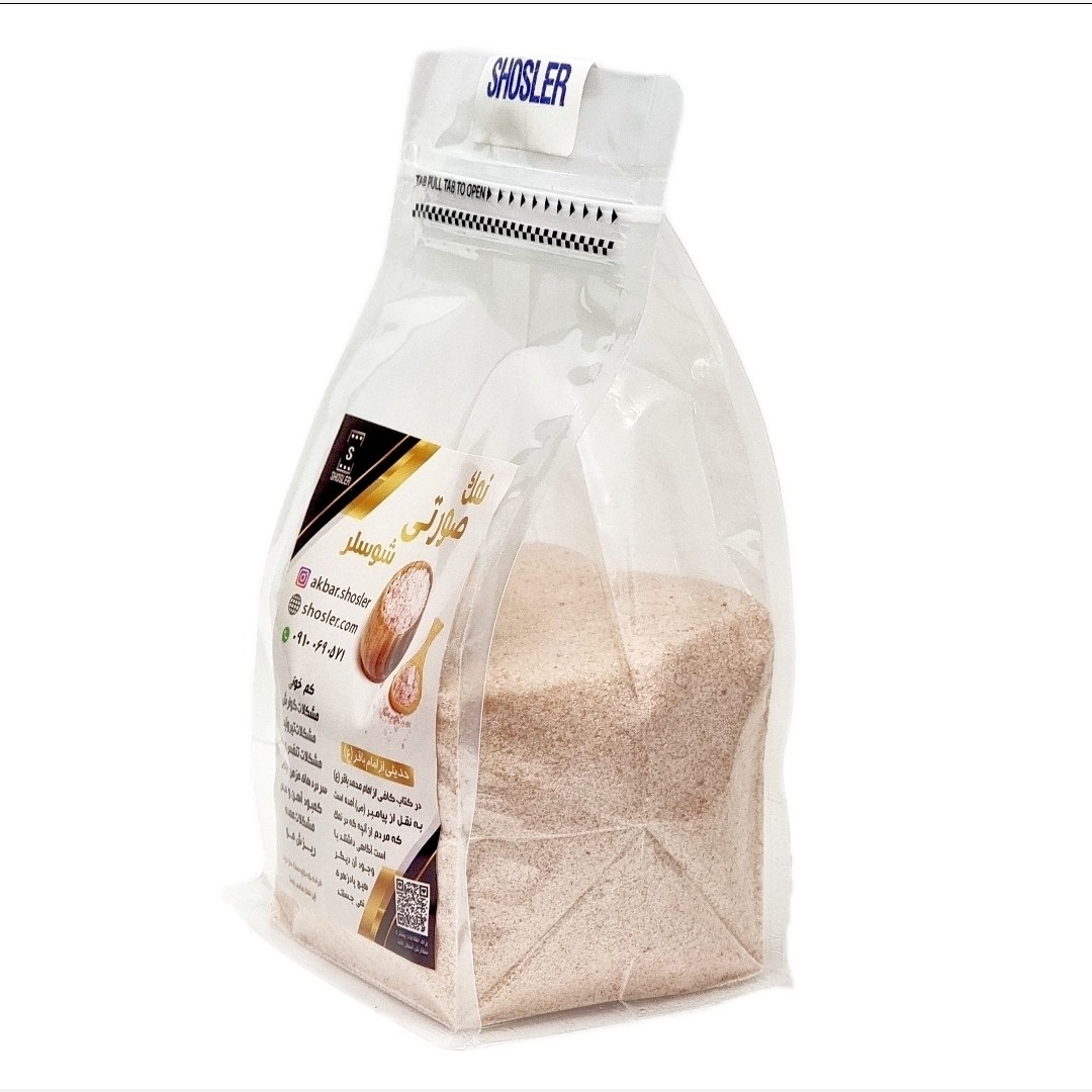 نمک صورتی پودری نمکدانی  ممتاز درجه 1 شوسلر