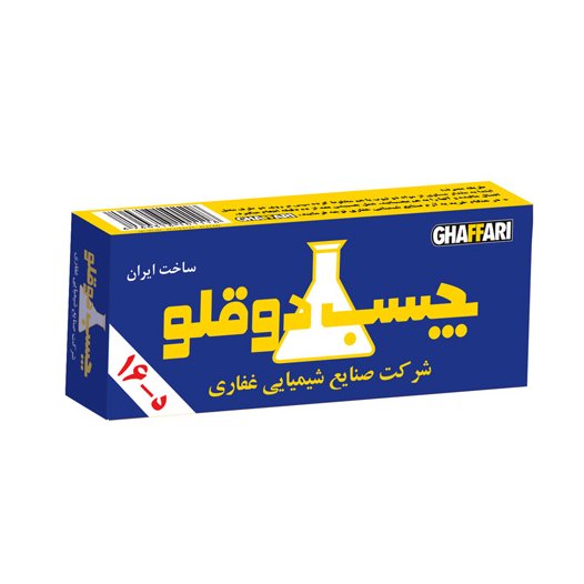 چسب دوقلو طوسی غفاری