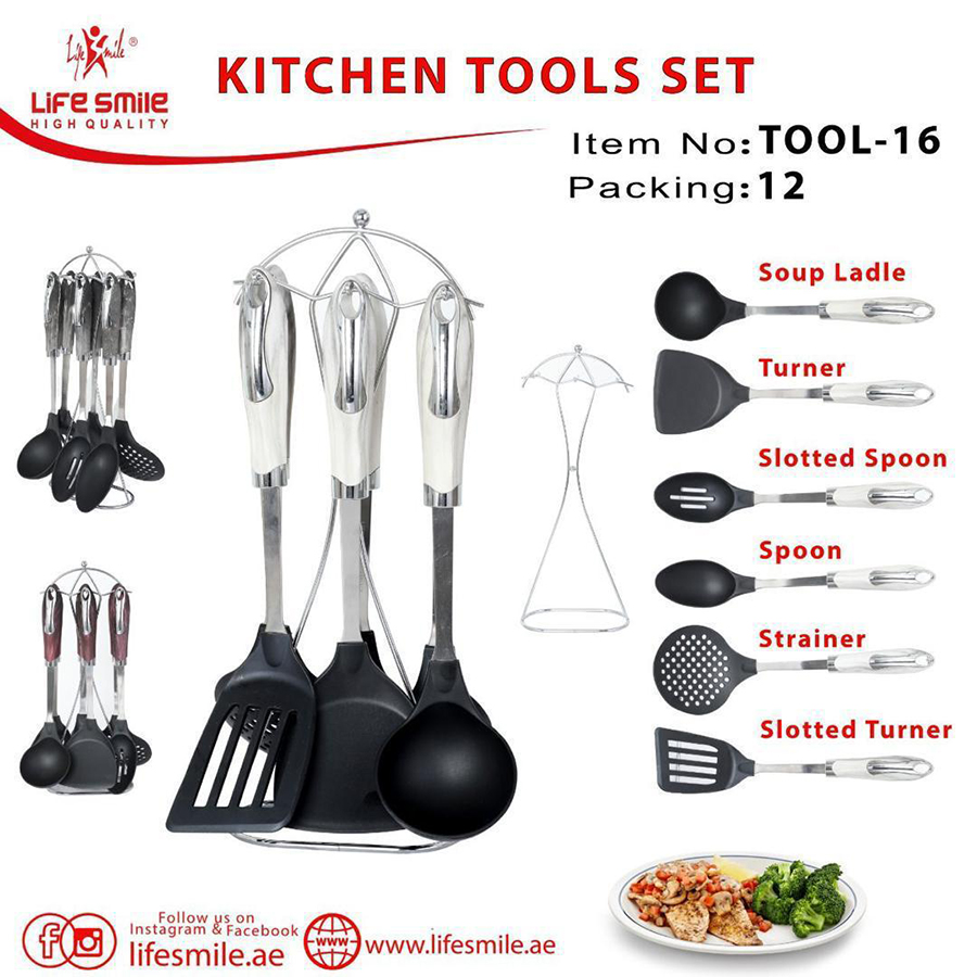 کفگیر و ملاقه لایف اسمایل مدل TOOL-16