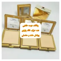 پنکک گلد دوسه