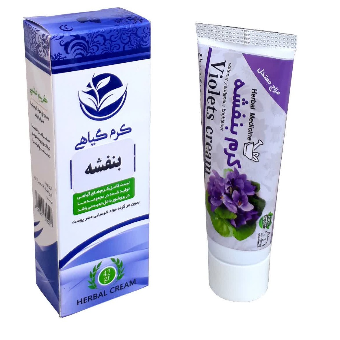 کرم بنفشه گیاهی (مرطوب کننده و نرم کننده مخصوصا پوست خشک و دارای اگزما) 