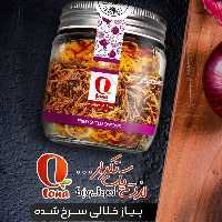 پیاز سرخ شده خلالی 350 گرمی بصورت ترد و کریسپی با روغن مخصوص سرخ کردنی