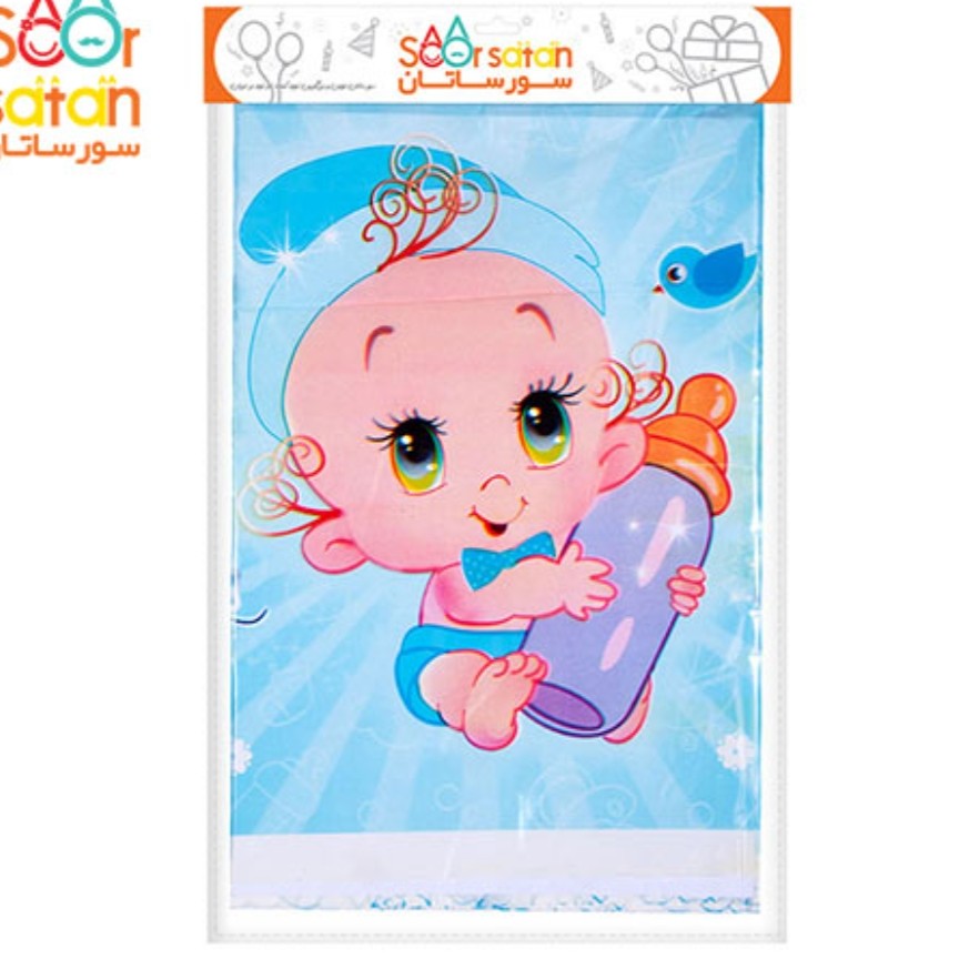 سفره تم تولد نی نی پسر 