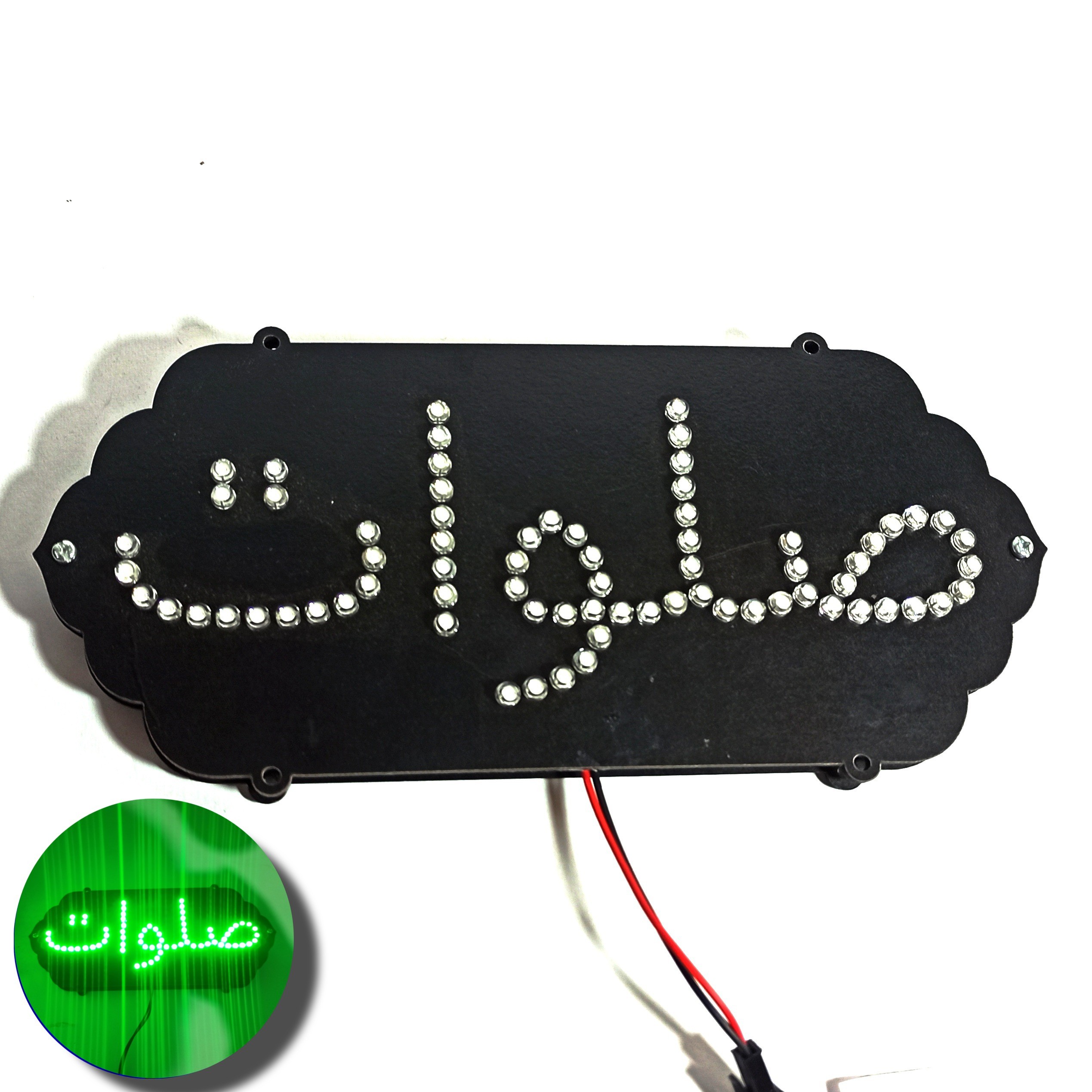 تابلو ال ای دی صلوات چراغ ترمز ماشین رنگ سبز