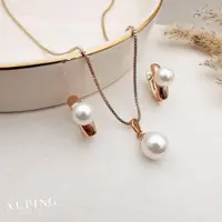 بدلیجات ژوپینگ 