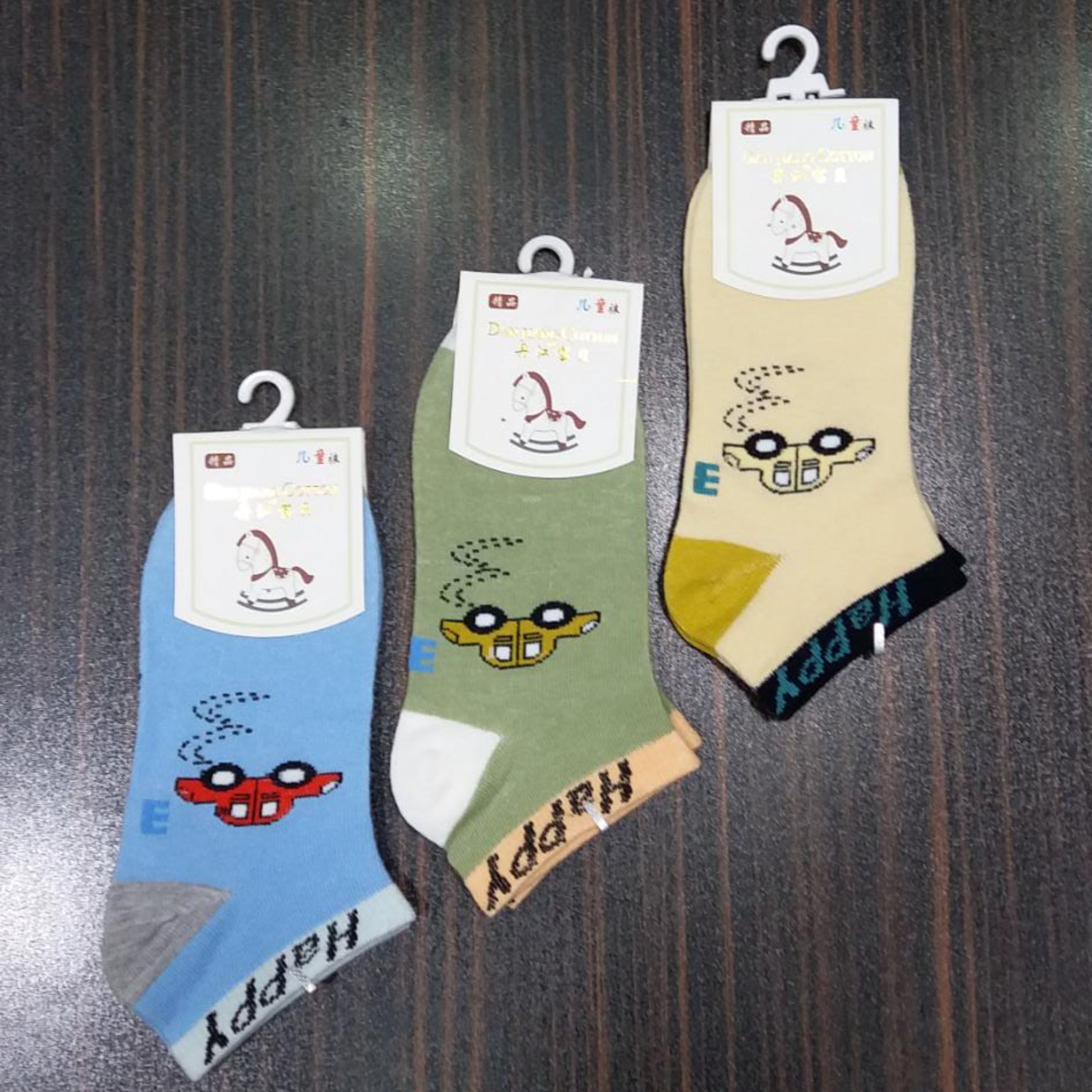 جوراب نخی پسرانه پک 3 عددی طرح ماشین