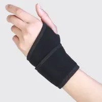 مچ بندورزشی تک سایزطب وصنعت کد36600