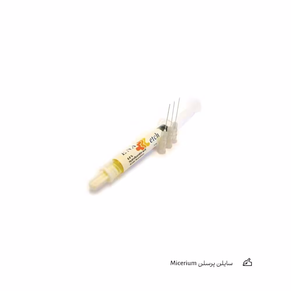 سایلن پرسلن Micerium