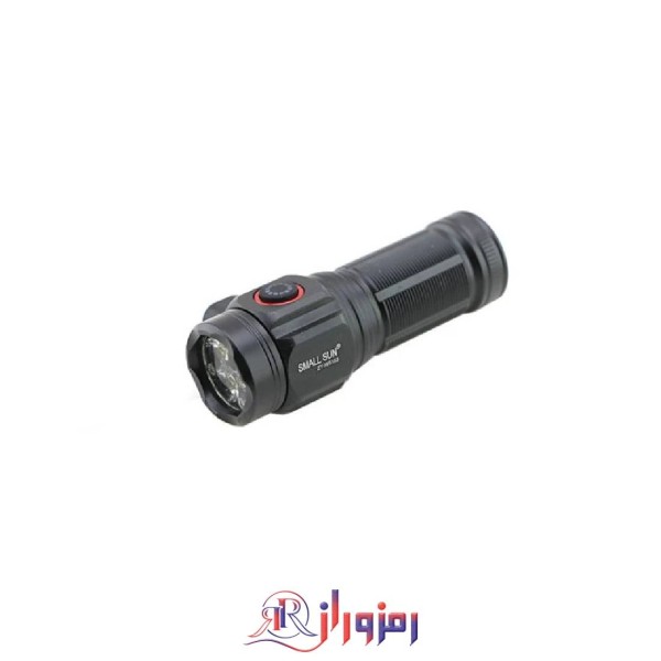 چراغ قوه جیبی اسمال سان مدل S5183
