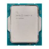 خرید، قیمت و مشخصات کامل پردازنده اینتل Raptor Lake Core i5-14500 بدون جعبه