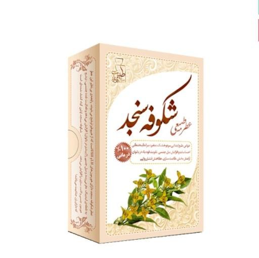 عطر شکوفه سنجد خالص 4 گرم