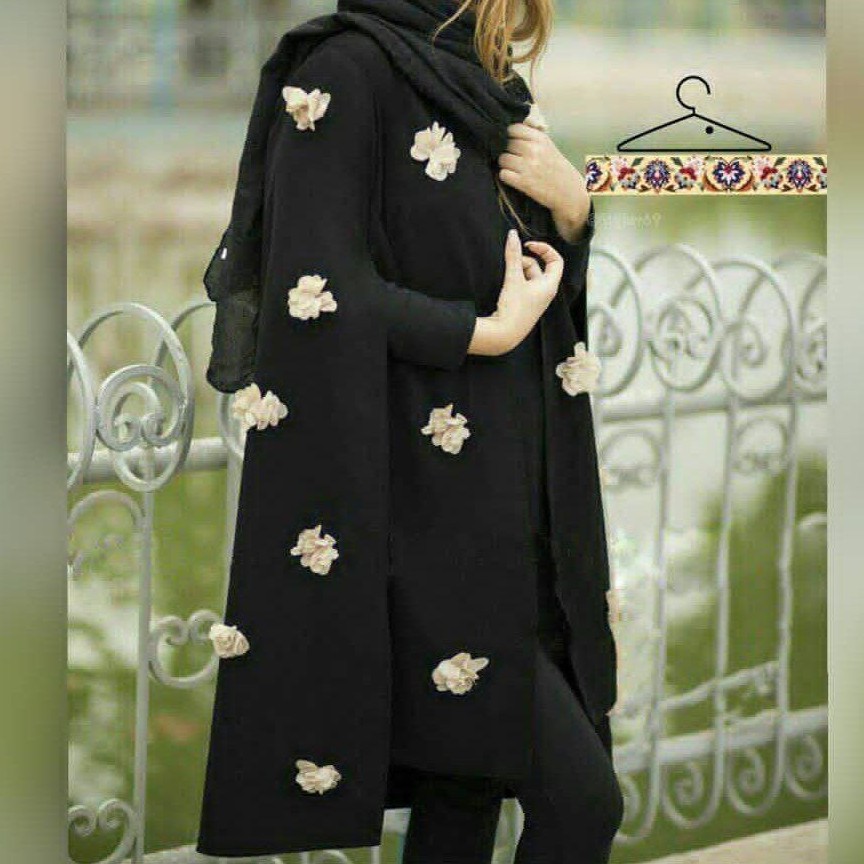 پانچ تابستانه غزاله