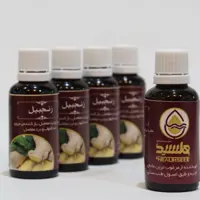 روغن زنجبیل هلسید 37 سی سی شیشه