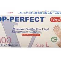 دستکش یکبار مصرف ونیل اپی پرفکت-OP-PERFECT