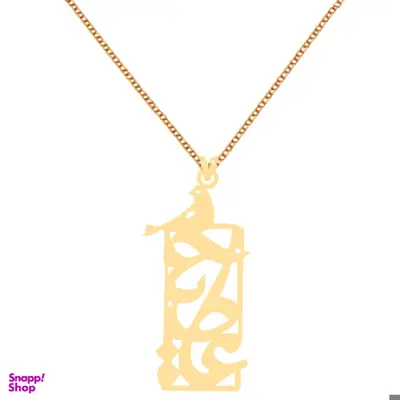 گردنبند طلا 18 عیار زنانه سانا گالری مدل گرگ کد D10244