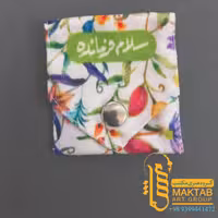 جامهری سلام فرمانده 026