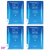 ماسک صورت ایمجز مدل H2O وزن 25 گرم مجموعه 4 عددی