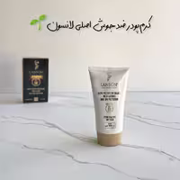 ضدآفتاب کرمپودری از برند لانسون 