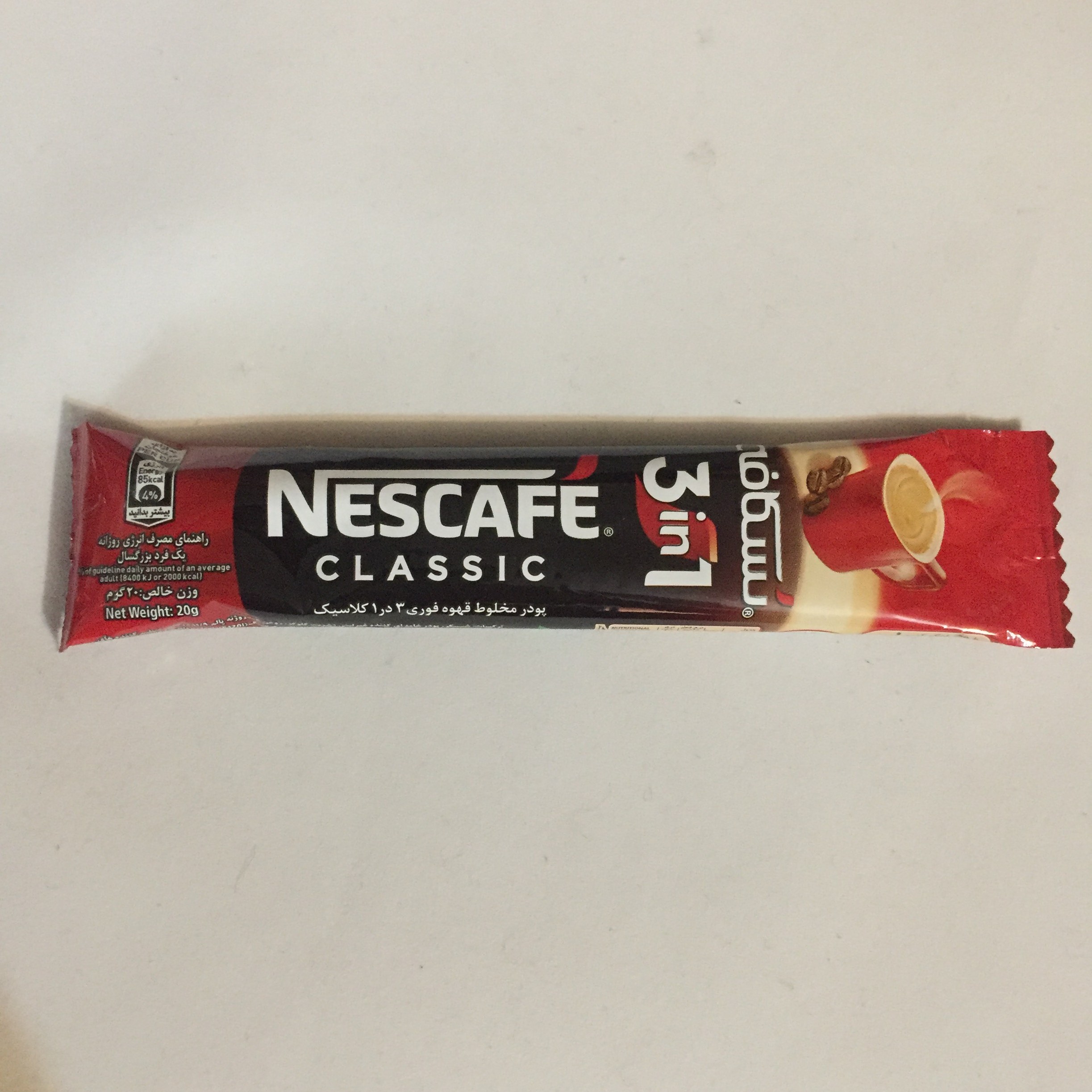 کافی میکس کلاسیک 3 در 1 نسکافه (قیمت برای یک عدد می باشد)