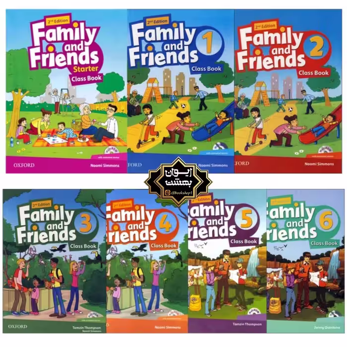 family and friends  مجموعه فمیلی اند فرندز  سایز رحلی