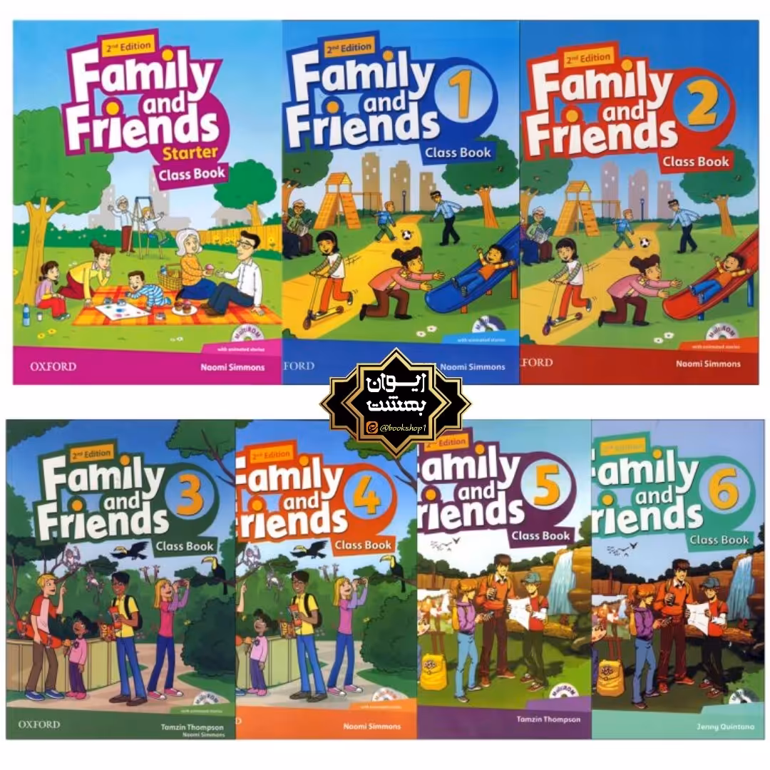 family and friends  مجموعه فمیلی اند فرندز  سایز رحلی