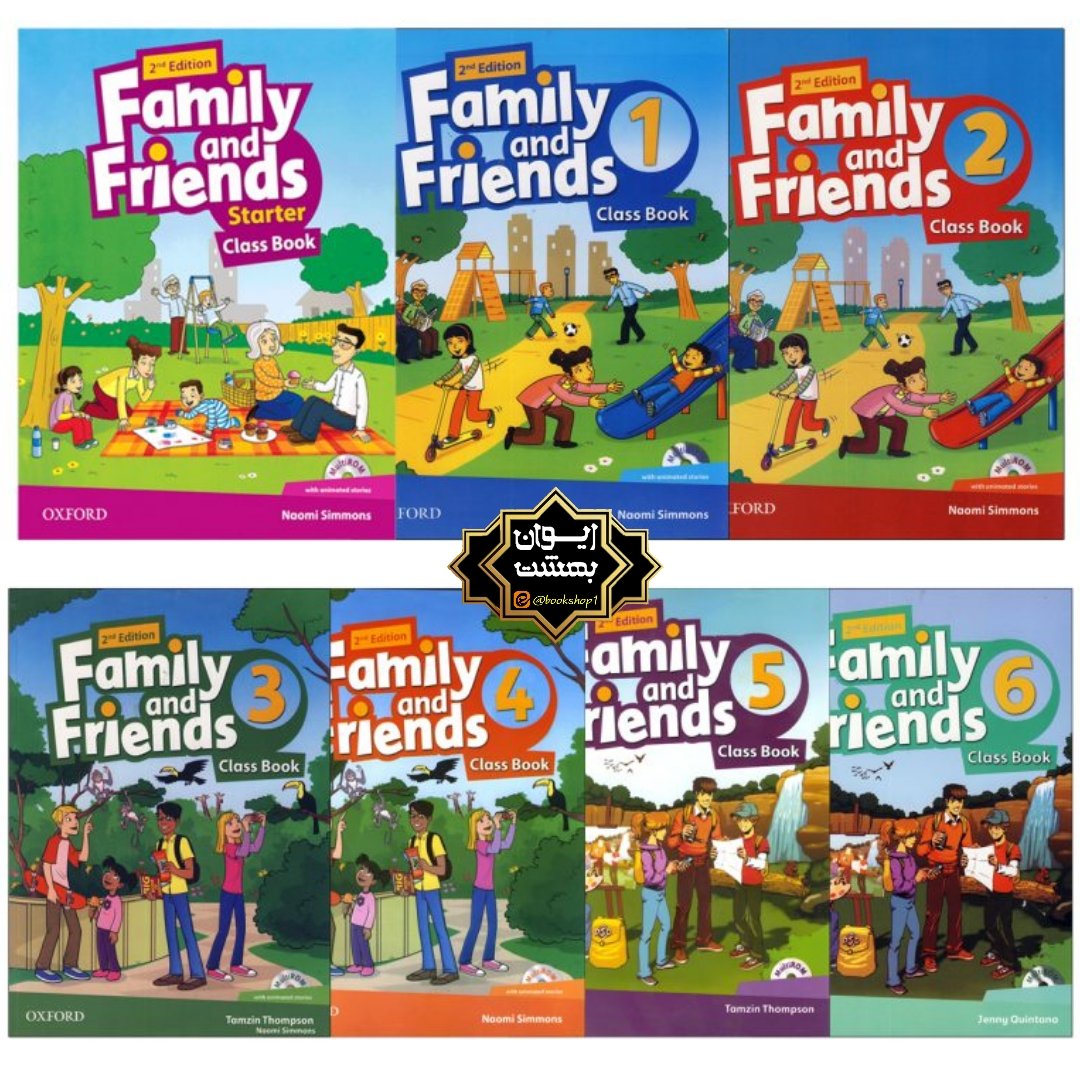 family and friends مجموعه فمیلی اند فرندز سایز رحلی