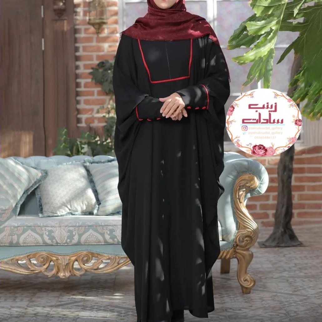 عبا ماریلا
