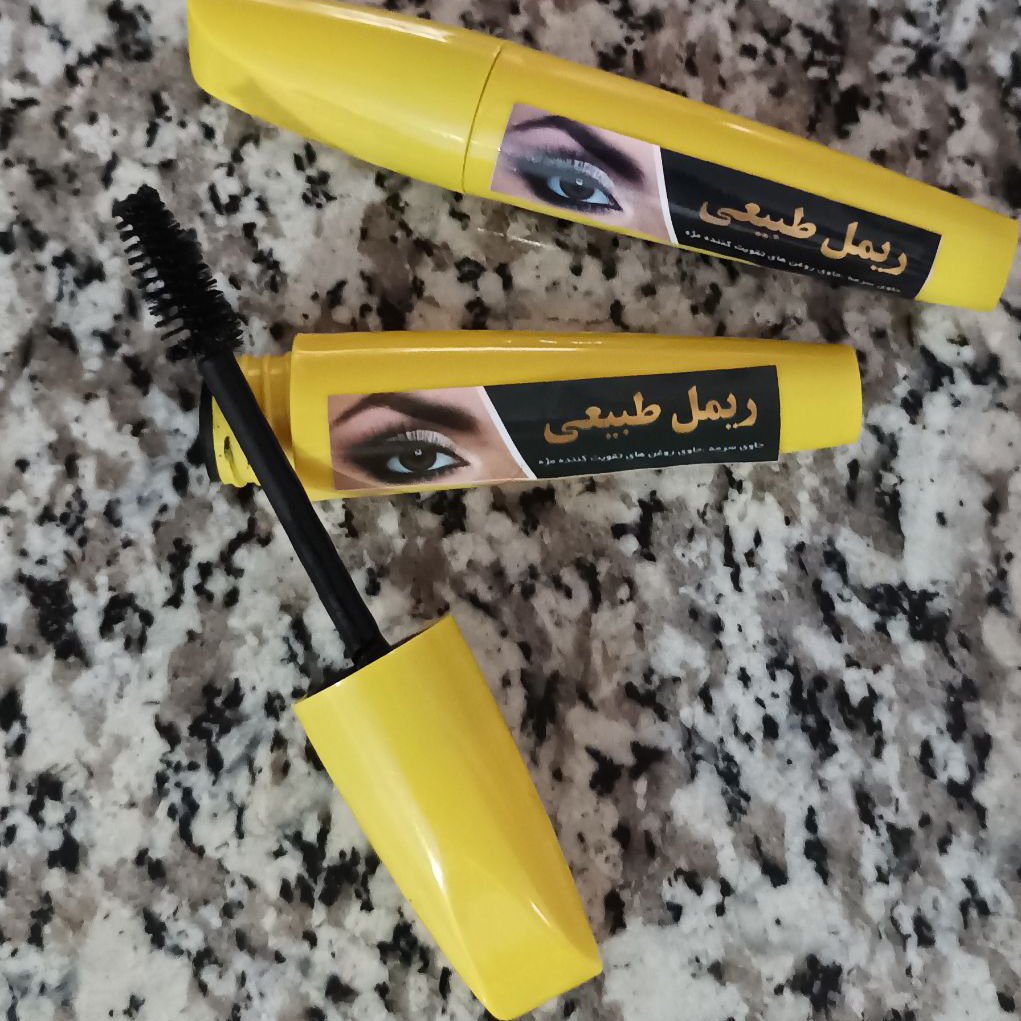ریمل طبیعی