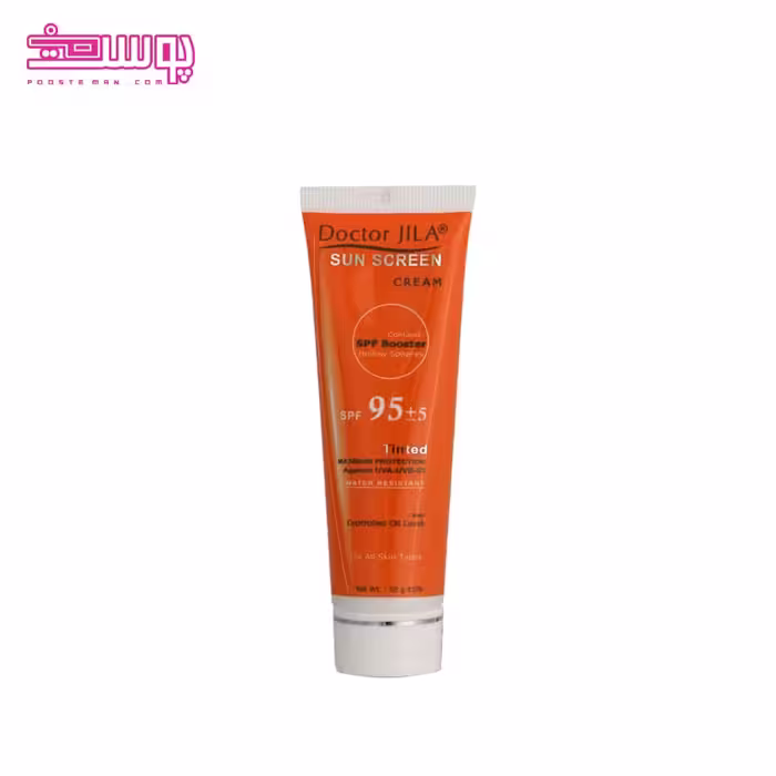 ضد آفتاب رنگی دکتر ژیلا SPF 95 مناسب انواع پوست حجم 50ML