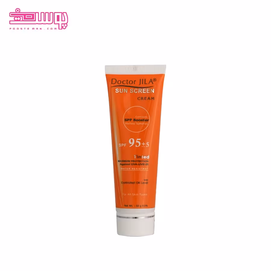 ضد آفتاب رنگی دکتر ژیلا SPF 95 مناسب انواع پوست حجم 50ML