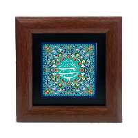 تابلوی دیواری متبرک (نام یا مهدی ادرکنی) به ابعاد 13در 13