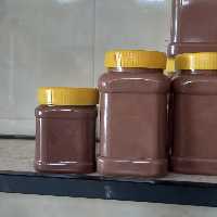 نوتلا (شکلات صبحانه ای)