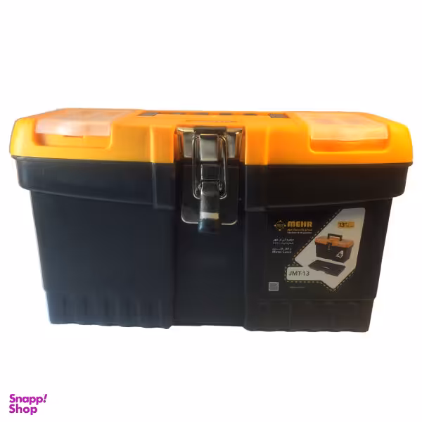 جعبه ابزار مهر مدل jmt-13