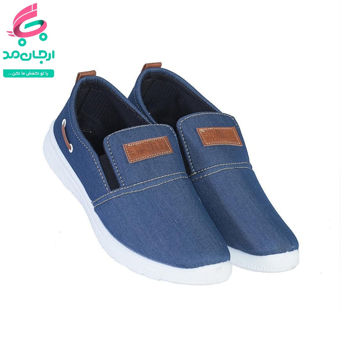 کفش پیاده روی و روزمره مردانه (رنگ آبی)