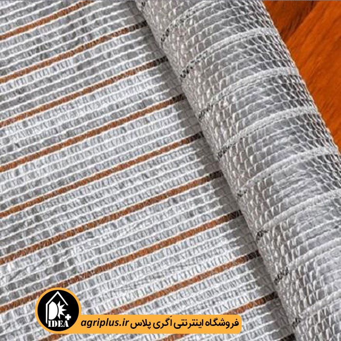 پارچه ذخیره انرژی سیوینگ